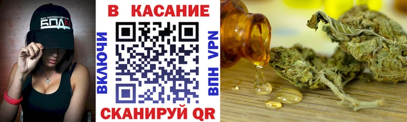 Купить Псилоцибиновые грибы  Мефедрон  МАРИХУАНА  Михайлов