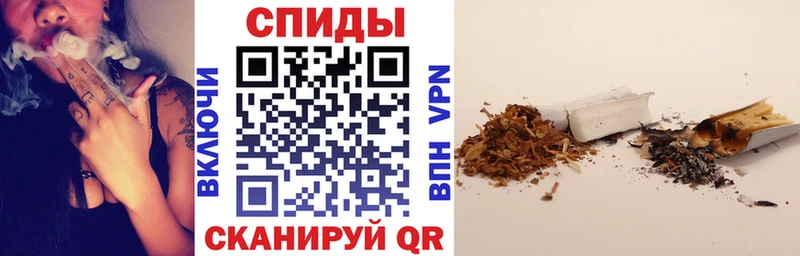 БУТИРАТ 1.4BDO  Купить закладки  Михайлов 