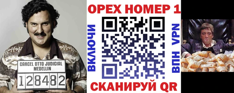 Купить  Михайлов  COCAIN Эквадор 