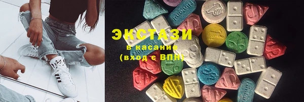 меф Богданович