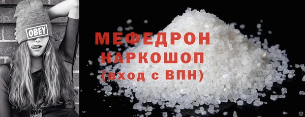 jwh Белоозёрский