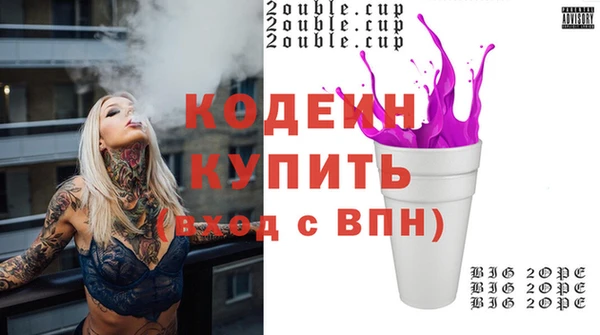 a pvp Богородицк