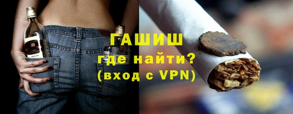 меф Беломорск