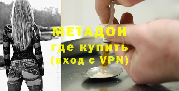 jwh Белоозёрский
