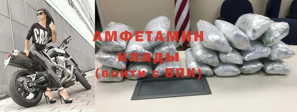 jwh Белоозёрский