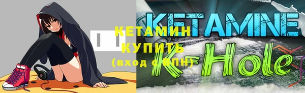 меф Беломорск