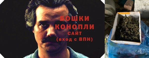 меф Беломорск