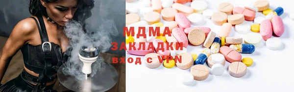 jwh Белоозёрский