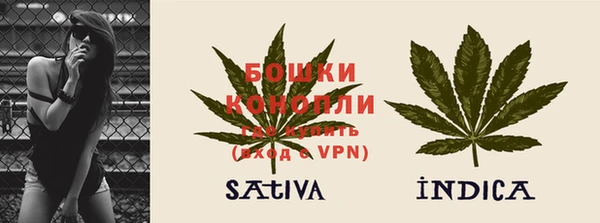 MESCALINE Белокуриха