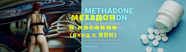jwh Белоозёрский
