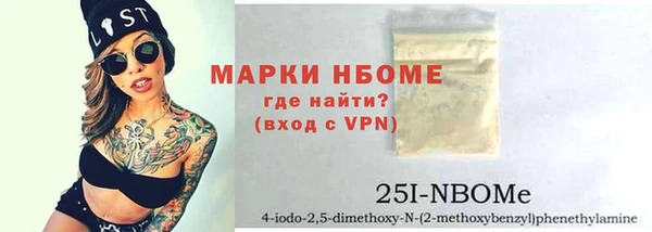 jwh Белоозёрский