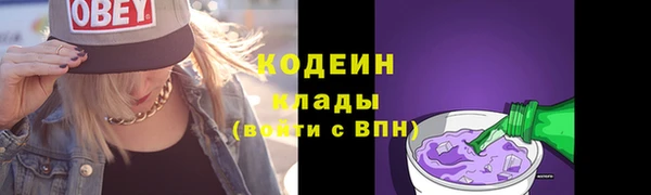 jwh Белоозёрский
