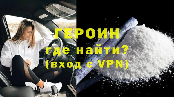 меф Богданович