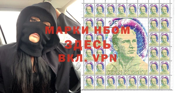меф Беломорск
