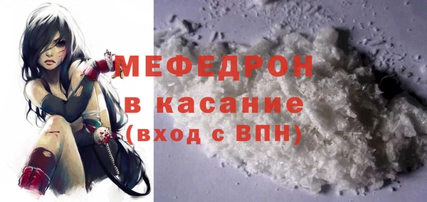 jwh Белоозёрский