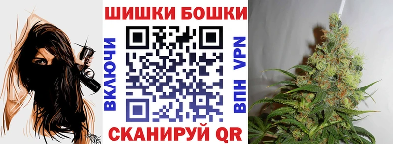 Бошки Шишки LSD WEED Михайлов